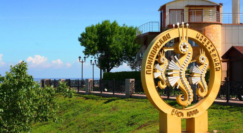 Гостевой дом Абажур Ейск-14